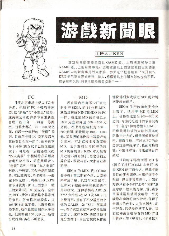 ?url=http%3A%2F%2Fdingyue.ws.126.net%2F2021%2F0811%2F417db7b3j00qxnm2h003tc000hs00ovg.jpg