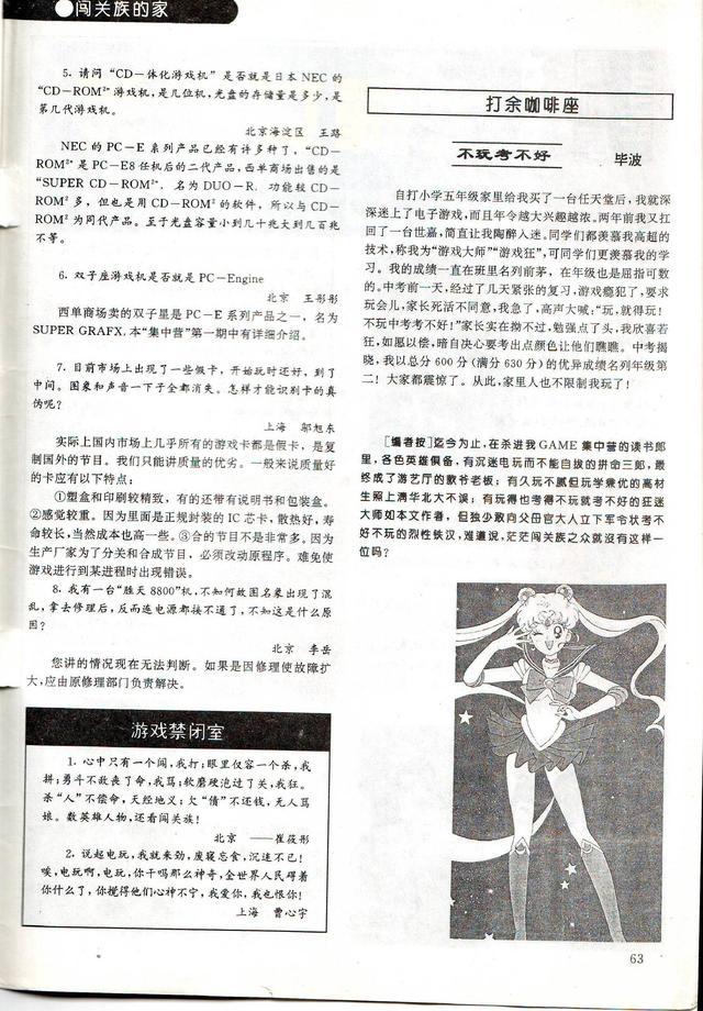 ?url=http%3A%2F%2Fdingyue.ws.126.net%2F2021%2F0811%2F9a126665j00qxnm3u003kc000hs00pkg.jpg