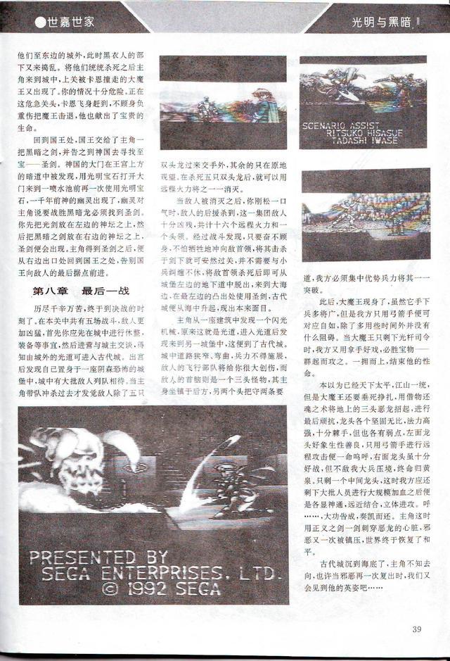 ?url=http%3A%2F%2Fdingyue.ws.126.net%2F2021%2F0811%2F6098a2e8j00qxnm36003yc000hs00q3g.jpg