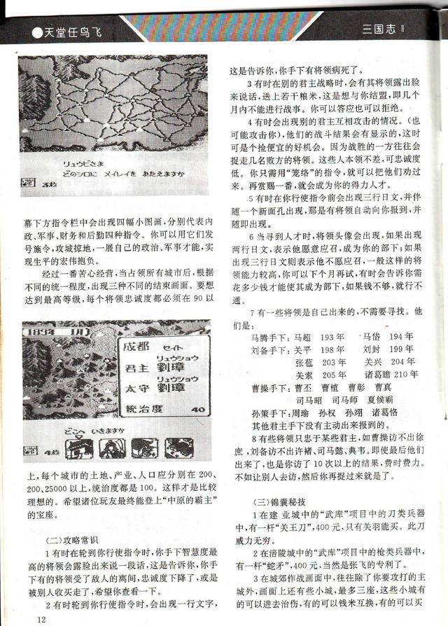 ?url=http%3A%2F%2Fdingyue.ws.126.net%2F2021%2F0811%2Fb5bd849fj00qxnm280041c000hs00oug.jpg