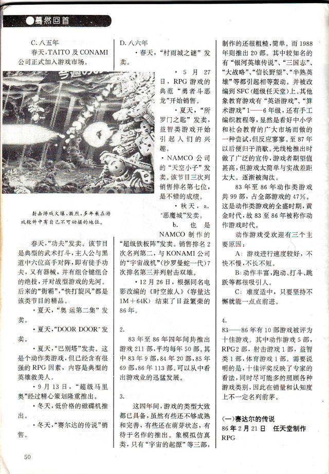 ?url=http%3A%2F%2Fdingyue.ws.126.net%2F2021%2F0811%2Fc8ed5e1fj00qxnm3h0040c000hs00pmg.jpg