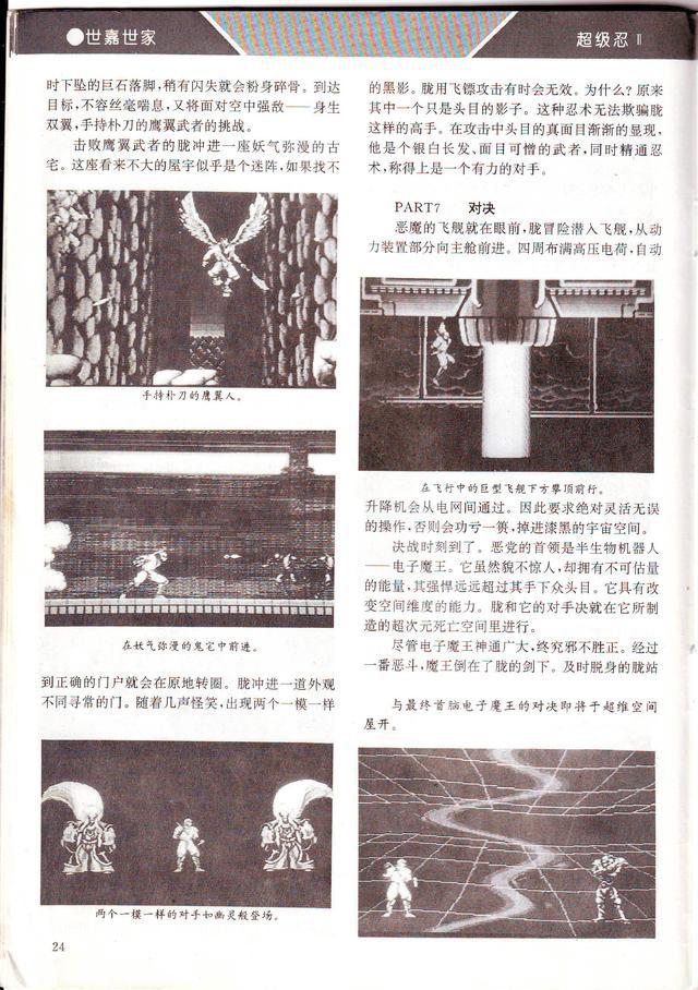 ?url=http%3A%2F%2Fdingyue.ws.126.net%2F2021%2F0811%2Fa563677cj00qxnm2n003fc000hs00p8g.jpg
