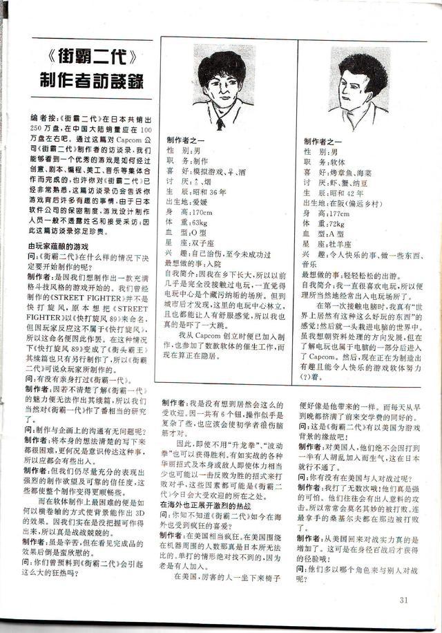 ?url=http%3A%2F%2Fdingyue.ws.126.net%2F2021%2F0811%2F984d480cj00qxnm2s003qc000hs00pgg.jpg
