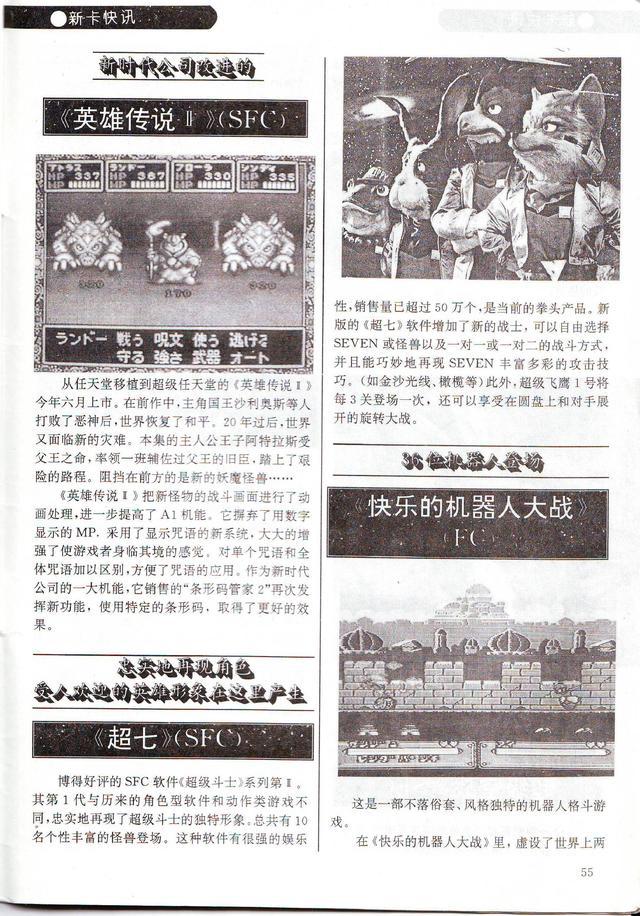 ?url=http%3A%2F%2Fdingyue.ws.126.net%2F2021%2F0811%2F30c28210j00qxnm3m003wc000hs00pgg.jpg
