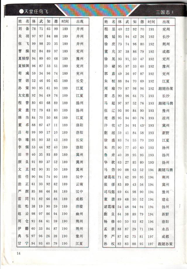?url=http%3A%2F%2Fdingyue.ws.126.net%2F2021%2F0811%2F8f8c129cj00qxnm2a0039c000hs00plg.jpg