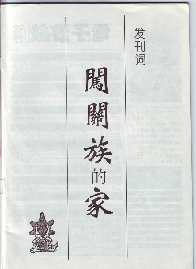 ?url=http%3A%2F%2Fdingyue.ws.126.net%2F2021%2F0811%2F5564cfa0j00qxnm1x001lc000hs00ofg.jpg