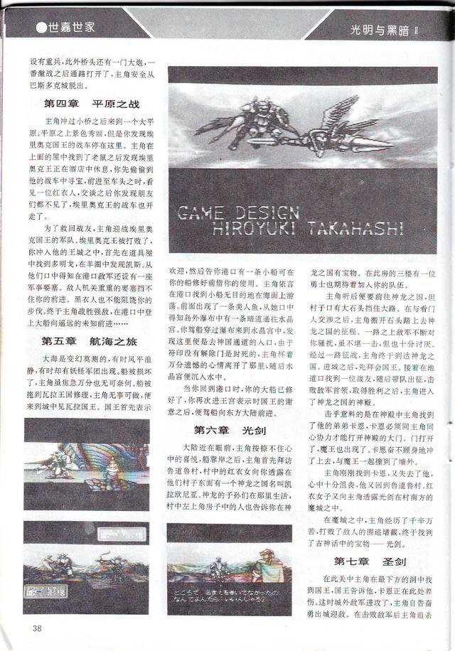 ?url=http%3A%2F%2Fdingyue.ws.126.net%2F2021%2F0811%2F74caa737j00qxnm35003nc000hs00pgg.jpg