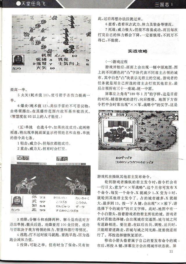 ?url=http%3A%2F%2Fdingyue.ws.126.net%2F2021%2F0811%2F49d0e99ej00qxnm26003rc000hs00p9g.jpg