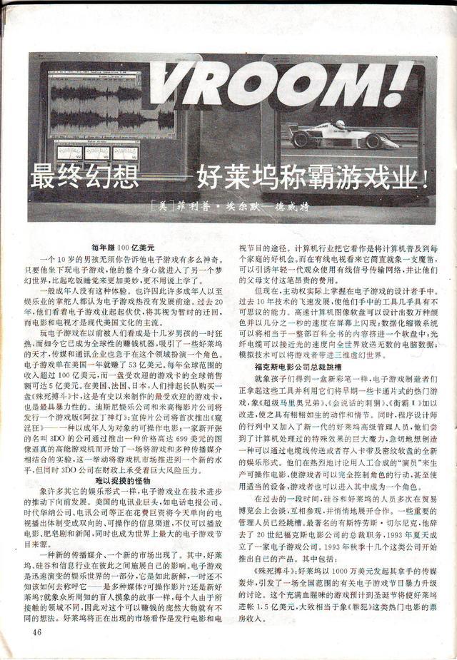 ?url=http%3A%2F%2Fdingyue.ws.126.net%2F2021%2F0811%2F4a6778e3j00qxnm3e004cc000hs00ppg.jpg