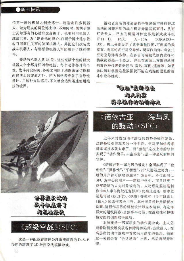 ?url=http%3A%2F%2Fdingyue.ws.126.net%2F2021%2F0811%2F4fd33777j00qxnm3n003nc000hs00p9g.jpg