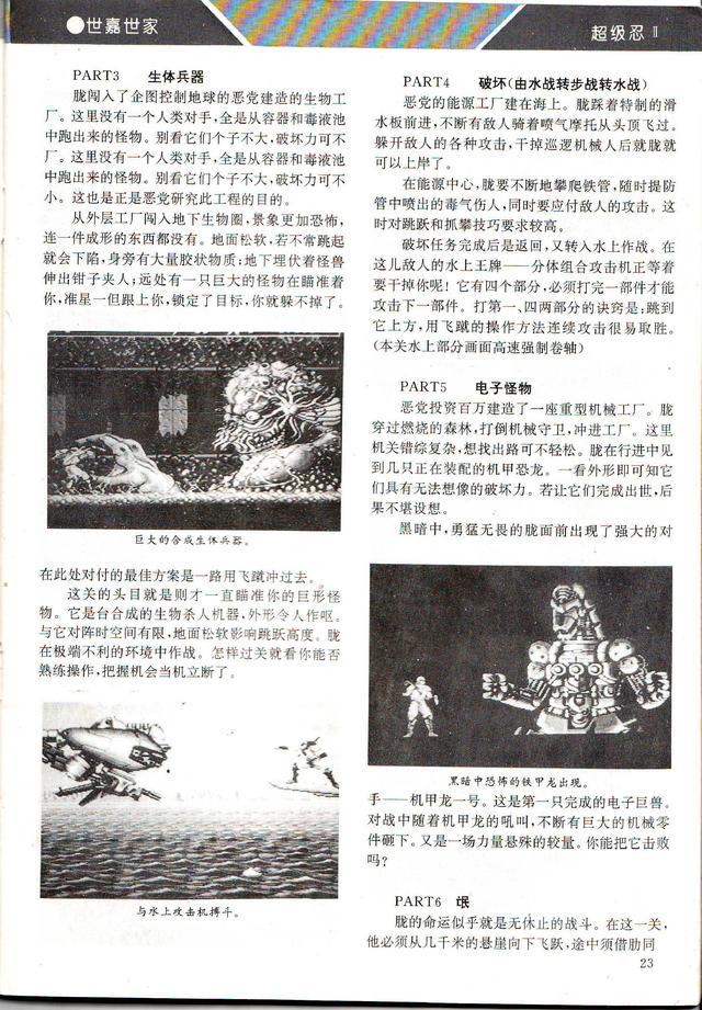 ?url=http%3A%2F%2Fdingyue.ws.126.net%2F2021%2F0811%2Fd90126b9j00qxnm2m003xc000hs00plg.jpg