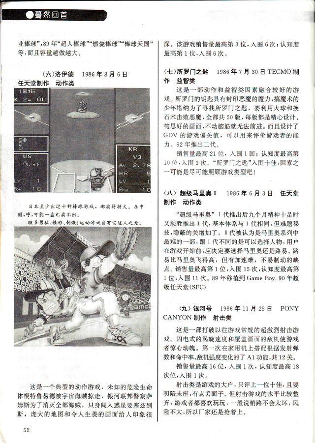 ?url=http%3A%2F%2Fdingyue.ws.126.net%2F2021%2F0811%2F00bca0adj00qxnm3j003nc000hs00p1g.jpg