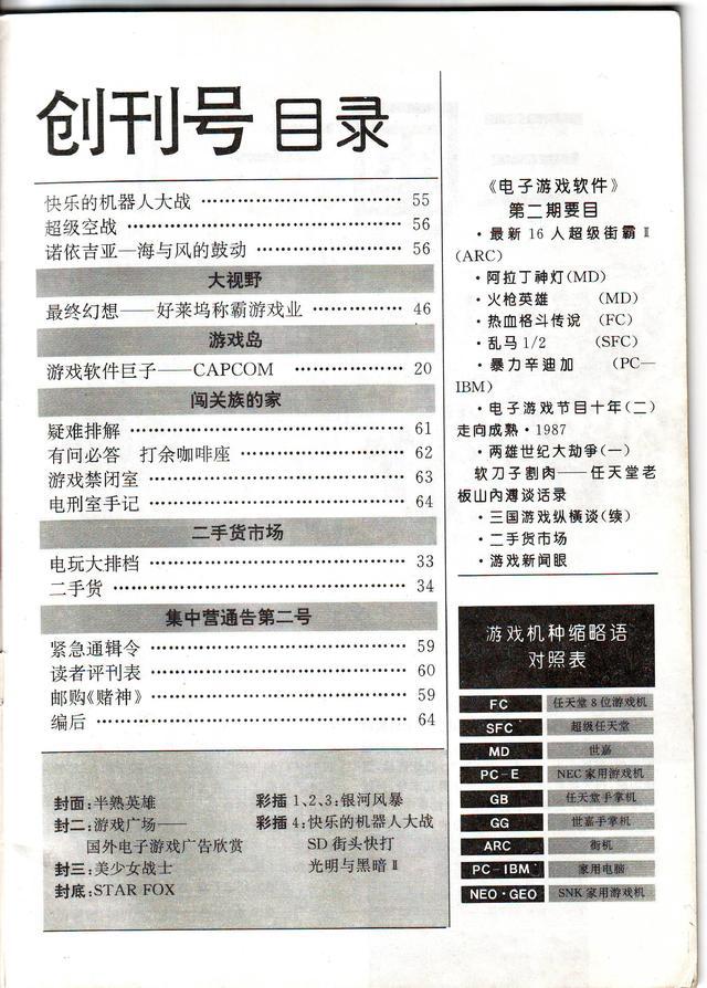 ?url=http%3A%2F%2Fdingyue.ws.126.net%2F2021%2F0811%2F79b53a68j00qxnm1y0032c000hs00oug.jpg