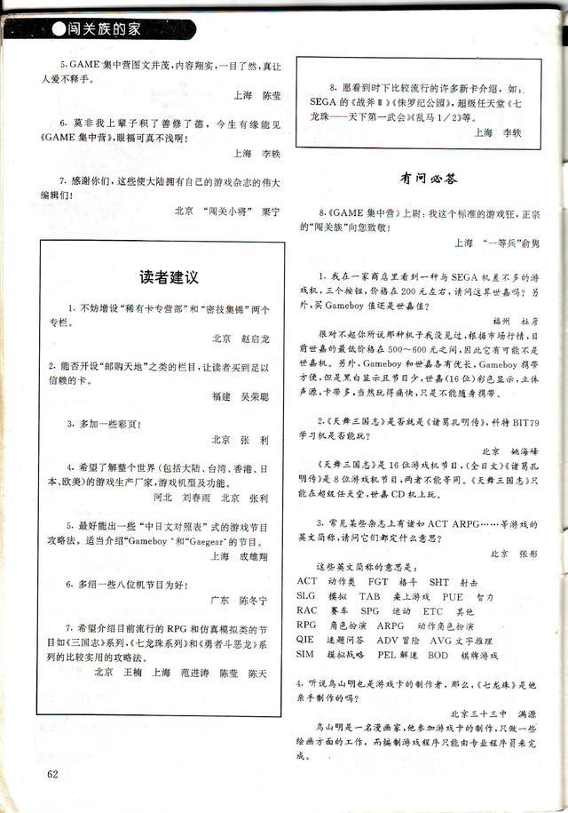 ?url=http%3A%2F%2Fdingyue.ws.126.net%2F2021%2F0811%2F0a8ddc27j00qxnm3t002mc000hs00pfg.jpg