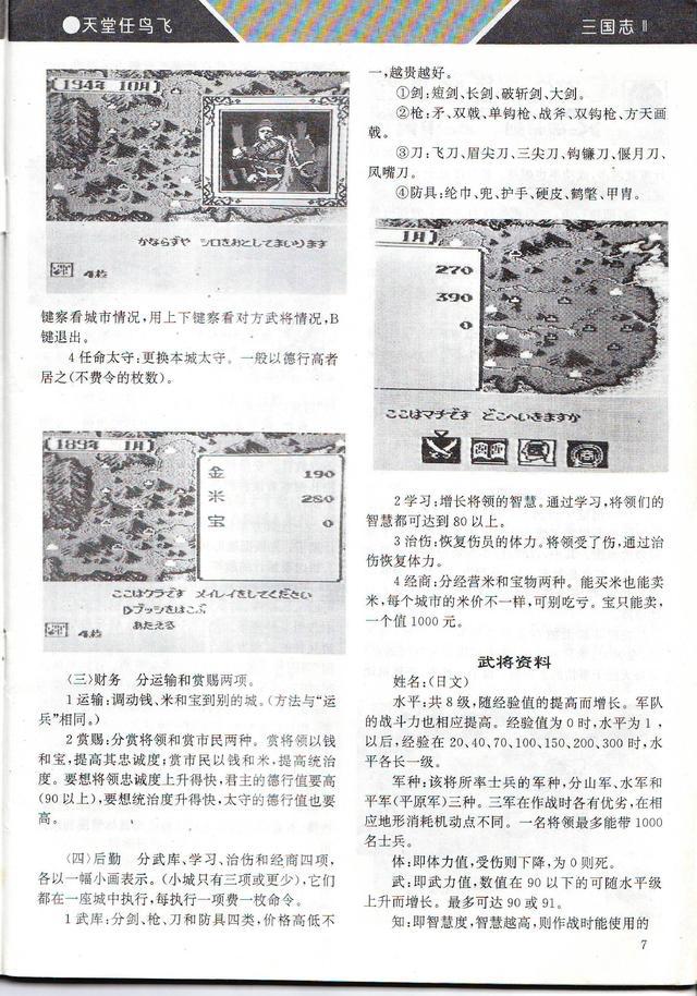 ?url=http%3A%2F%2Fdingyue.ws.126.net%2F2021%2F0811%2Ff1c943cdj00qxnm23003jc000hs00peg.jpg