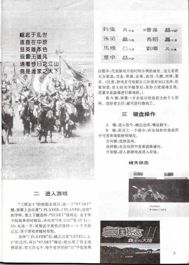 ?url=http%3A%2F%2Fdingyue.ws.126.net%2F2021%2F0811%2F1f7e1151j00qxnm1z002wc000hs00oyg.jpg