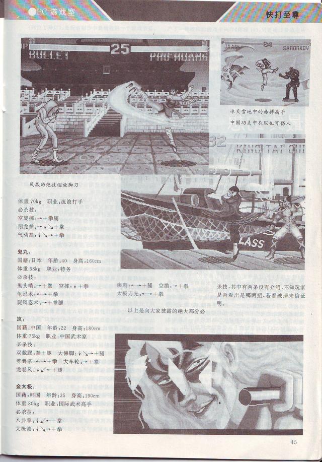 ?url=http%3A%2F%2Fdingyue.ws.126.net%2F2021%2F0811%2F3c961c71j00qxnm3d0031c000hs00phg.jpg