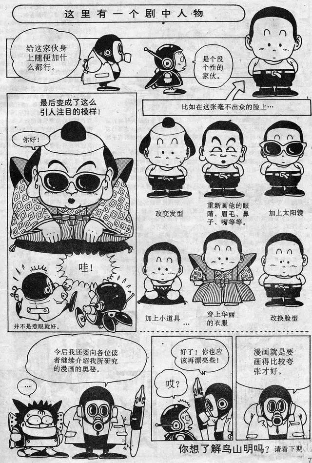?url=http%3A%2F%2Fdingyue.ws.126.net%2F2021%2F0811%2F43f56851j00qxnm1o004qc000hs00qdg.webp