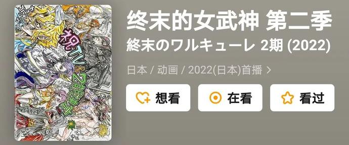 ?url=http%3A%2F%2Fdingyue.ws.126.net%2F2021%2F0903%2F588e1c9fj00qytfz5002sd200u000cgg00u000cg.jpg