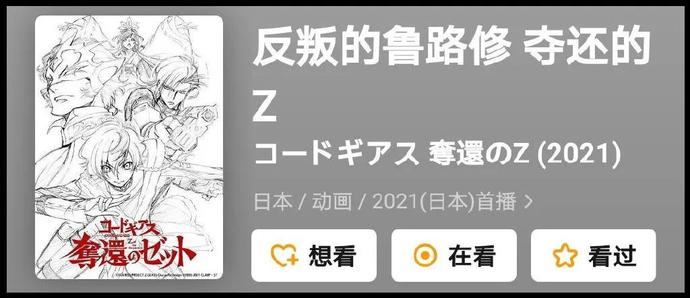 ?url=http%3A%2F%2Fdingyue.ws.126.net%2F2021%2F0903%2F2971ea69j00qytfyz0022d200sg00cag00sg00ca.jpg