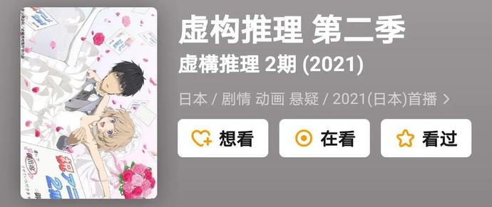 ?url=http%3A%2F%2Fdingyue.ws.126.net%2F2021%2F0903%2F8f7bd3c0j00qytfz5001rd200u000cmg00u000cm.jpg