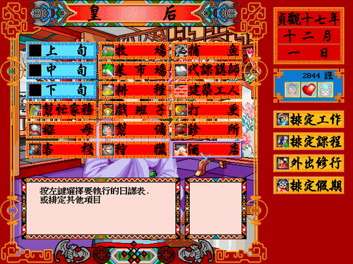 1_140209183207_1.png