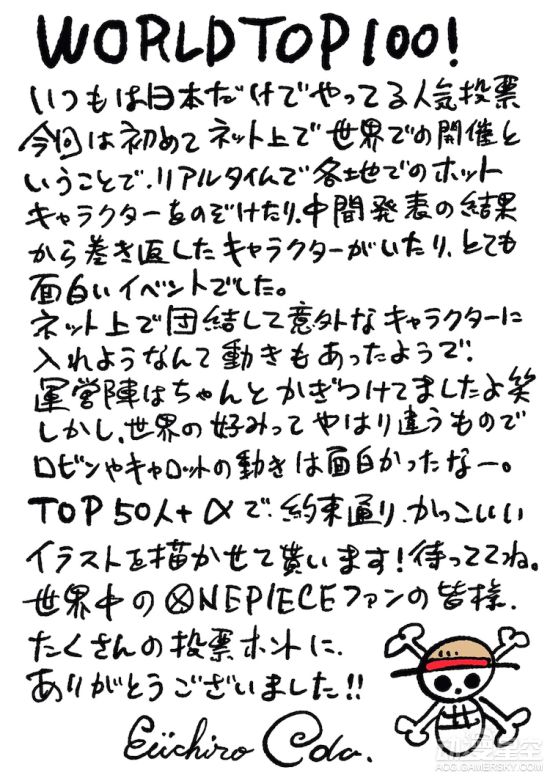 gamersky_02small_04_20215610374FC.jpg