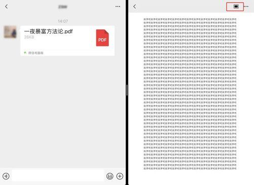 ?url=http%3A%2F%2Fdingyue.ws.126.net%2F2021%2F0904%2F181e848cj00qyvnxj0010c000dx00a6g.jpg