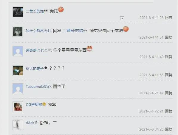 ?url=http%3A%2F%2Fdingyue.ws.126.net%2F2021%2F0809%2Fcafc1ebbj00qxkkzi000pc000gl00cnm.jpg