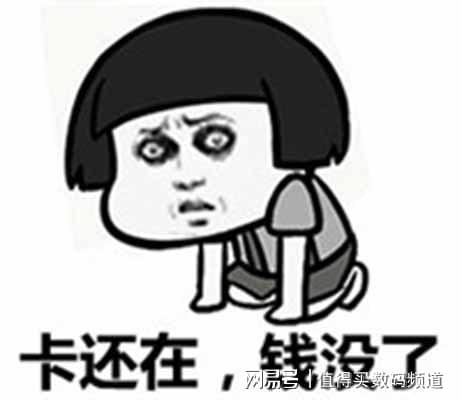 ?url=http%3A%2F%2Fdingyue.ws.126.net%2F2021%2F0721%2F7899f538j00qwkp6s000nd000cu00b4p.jpg