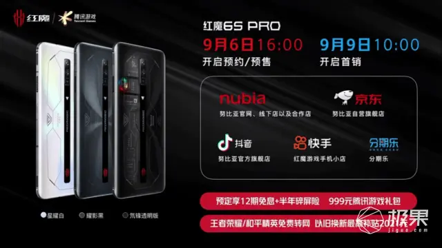 ?url=http%3A%2F%2Fdingyue.ws.126.net%2F2021%2F0906%2Fcfc7554fp00qz0cu40021c000hs00a0g.webp