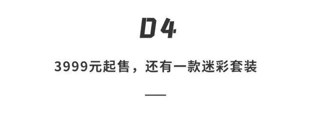 ?url=http%3A%2F%2Fdingyue.ws.126.net%2F2021%2F0906%2Fd0518cb9j00qz0ctr0007c000hs006mg.webp