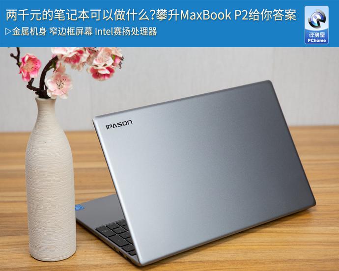 ?url=http%3A%2F%2Fdingyue.ws.126.net%2F2021%2F0906%2Fdc91dcafj00qz0bov00o1c000zk00sgm.jpg