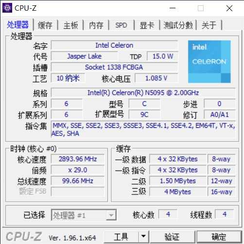 ?url=http%3A%2F%2Fdingyue.ws.126.net%2F2021%2F0906%2F4b0b5e8bp00qz0bow0014c000dy00dym.jpg