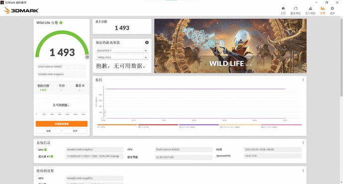 ?url=http%3A%2F%2Fdingyue.ws.126.net%2F2021%2F0906%2Fbe9ba283p00qz0box005xc001hc00smm.jpg
