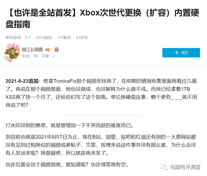 ?url=http%3A%2F%2Fdingyue.ws.126.net%2F2021%2F0906%2F872342cep00qz0otb001ud200kd00hbg00kd00hb.jpg