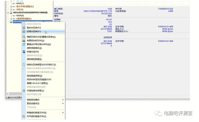 ?url=http%3A%2F%2Fdingyue.ws.126.net%2F2021%2F0906%2Fcb704352p00qz0otx002gd200rk00gxg00rk00gx.jpg