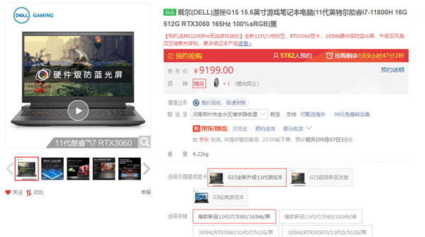 ?url=http%3A%2F%2Fdingyue.ws.126.net%2F2021%2F0906%2Fe1e82a88p00qz01us0018c000go009bm.jpg