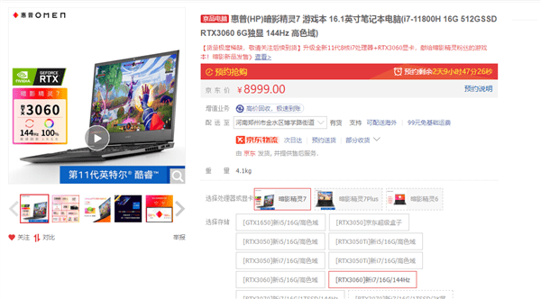 ?url=http%3A%2F%2Fdingyue.ws.126.net%2F2021%2F0906%2F2c9a89eap00qz01us0015c000go0098m.jpg