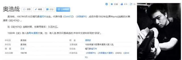 ?url=http%3A%2F%2Fdingyue.ws.126.net%2F2021%2F0907%2Fd21b76bfj00qz1vzt000fc000hs005xm.webp