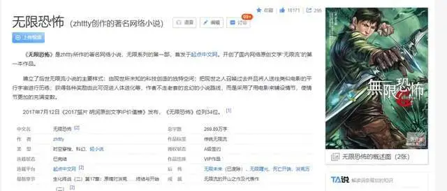 ?url=http%3A%2F%2Fdingyue.ws.126.net%2F2021%2F0907%2F2219a0d0j00qz1vzu000qc000hs007lm.webp