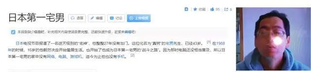 ?url=http%3A%2F%2Fdingyue.ws.126.net%2F2021%2F0907%2Fe8d992b2j00qz1vzt000dc000hs0045m.webp