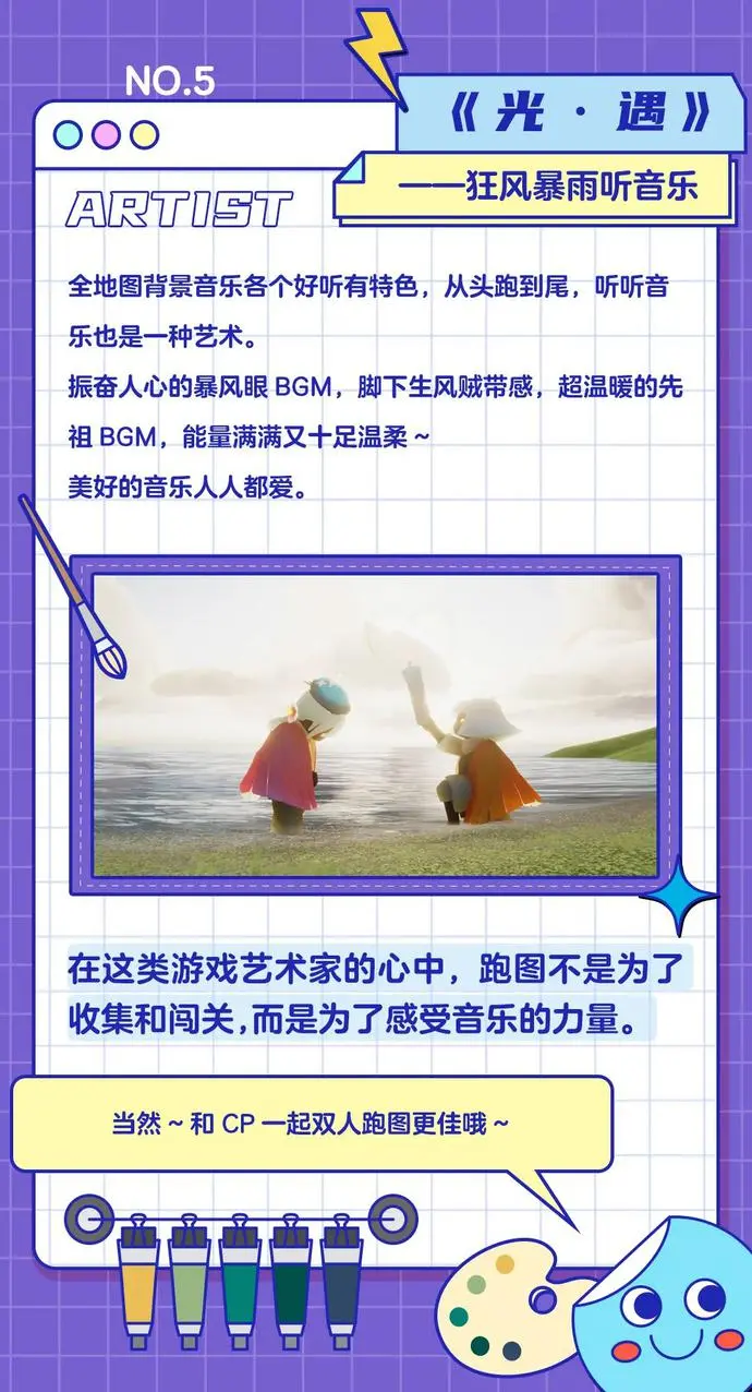 ?url=http%3A%2F%2Fdingyue.ws.126.net%2F2021%2F0904%2F2247e6bej00qywi8w0083d200u001jgg00u001jg.webp