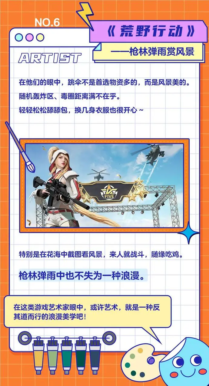 ?url=http%3A%2F%2Fdingyue.ws.126.net%2F2021%2F0904%2F569b3d50j00qywi8x0098d200u001jgg00u001jg.webp