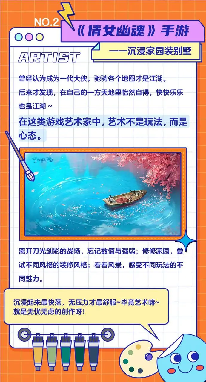 ?url=http%3A%2F%2Fdingyue.ws.126.net%2F2021%2F0904%2Ffdf119a9j00qywi8u009md200u001jgg00u001jg.webp