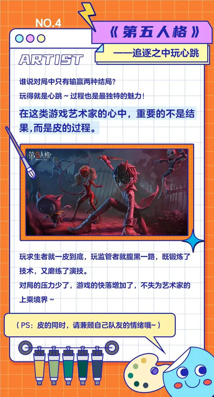 ?url=http%3A%2F%2Fdingyue.ws.126.net%2F2021%2F0904%2F214793d0j00qywi8v0092d200u001jgg00u001jg.webp