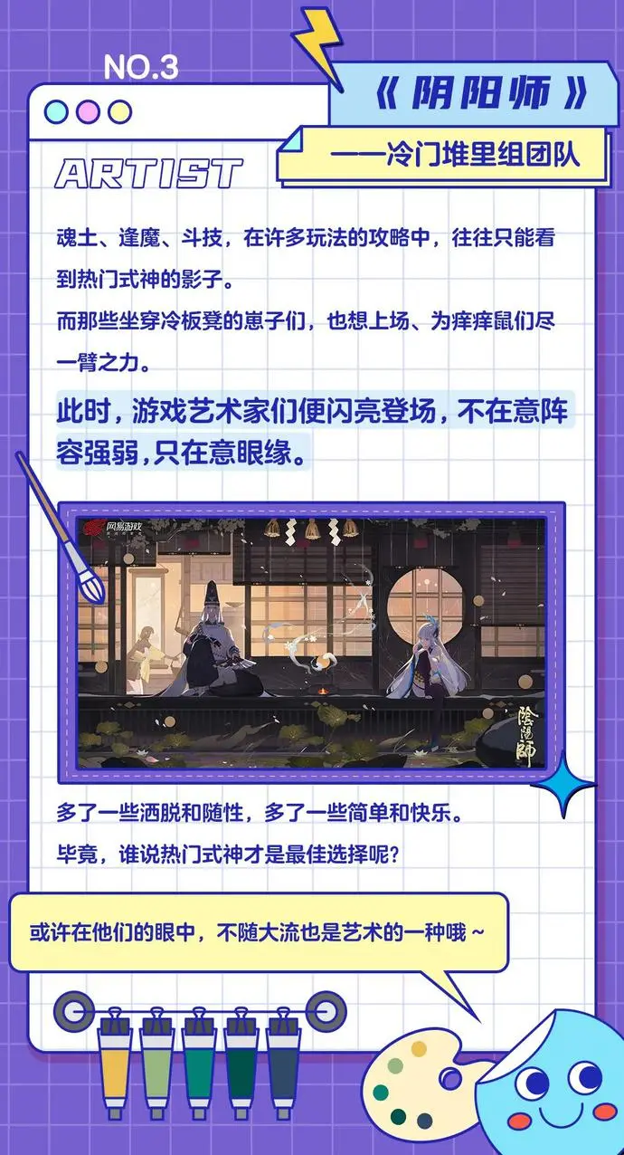 ?url=http%3A%2F%2Fdingyue.ws.126.net%2F2021%2F0904%2F628da5f8j00qywi8u0097d200u001jgg00u001jg.webp