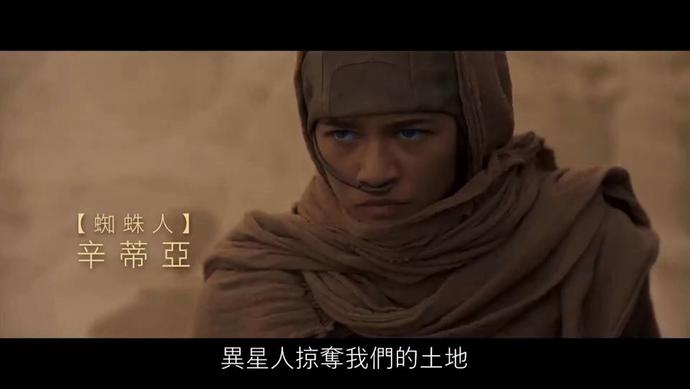 ?url=http%3A%2F%2Fvideoimg.ws.126.net%2Fcover%2F20210907%2FdgpkuWJL5_cover.jpg