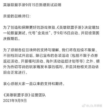 005Whtlsgy1gua5ygn8g8j60u00vfte102.jpg