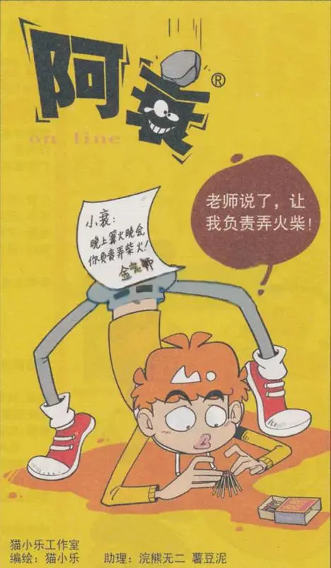 ?url=http%3A%2F%2Fdingyue.ws.126.net%2F2021%2F0910%2F230429fej00qz78z6001gc000d000mbm.webp